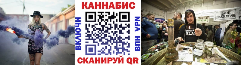 Хочу наркоту Вельск ГАШИШ Cocaine МЕФ
