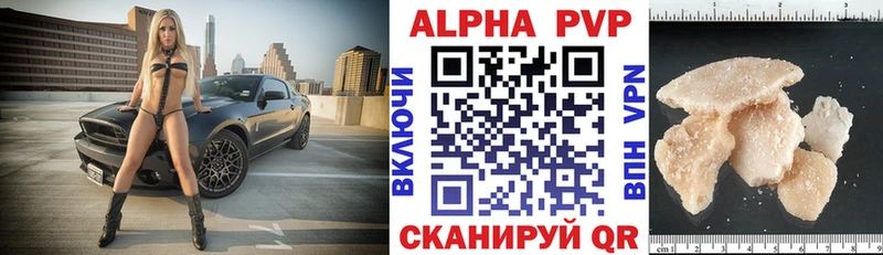 А ПВП СК  Вельск 