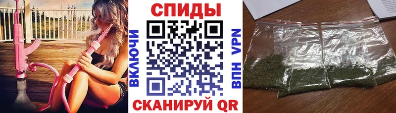 Бутират бутик  как найти   Вельск 
