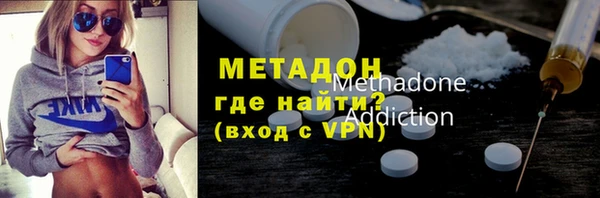 меф Балабаново