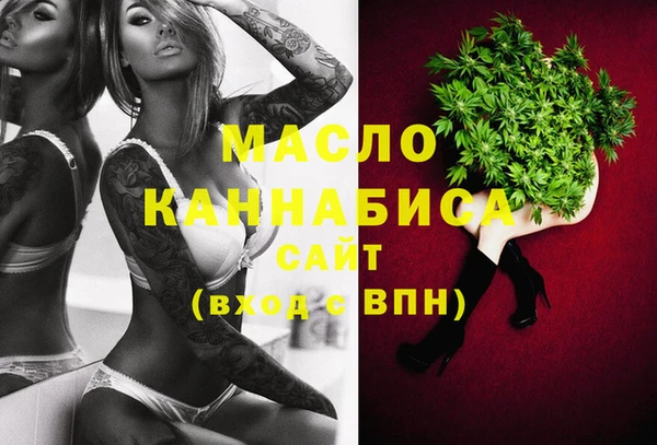 меф Балабаново