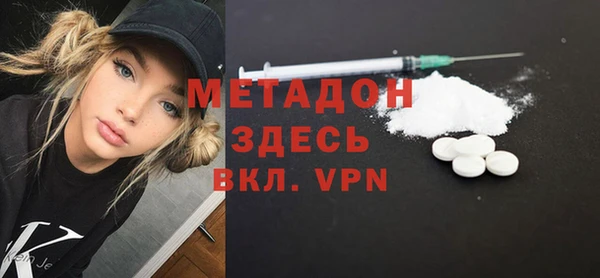 меф Балабаново