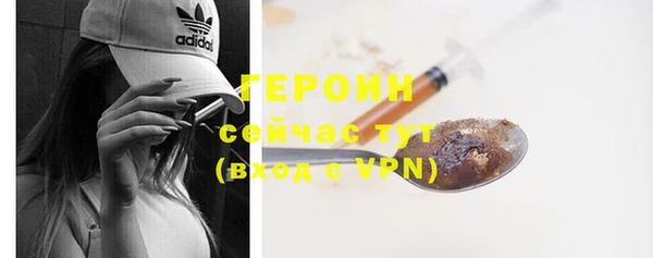 меф Балабаново