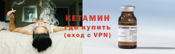 амфетамин Баксан
