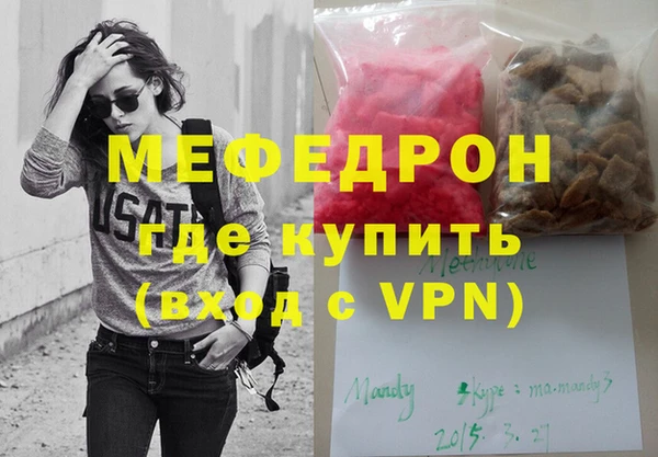 амфетамин Баксан