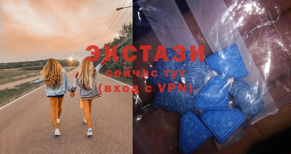 меф Балабаново