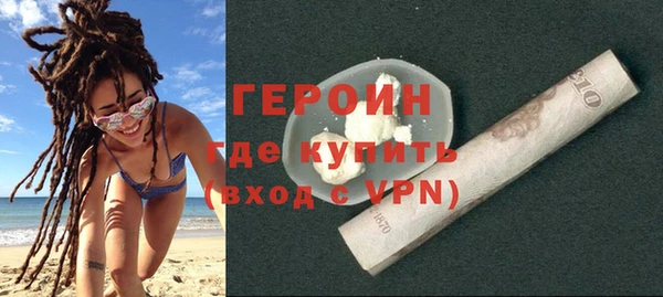 амфетамин Баксан