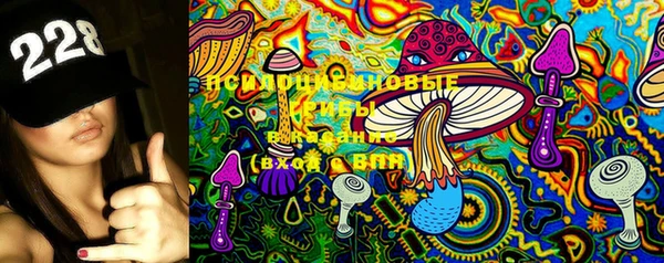 экстази Ростов
