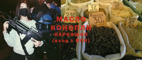 меф Балабаново