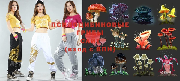 мет Белоозёрский