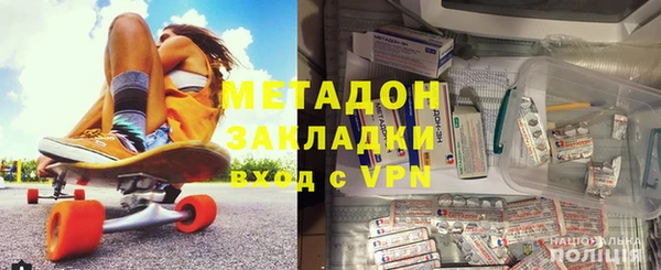меф Балабаново