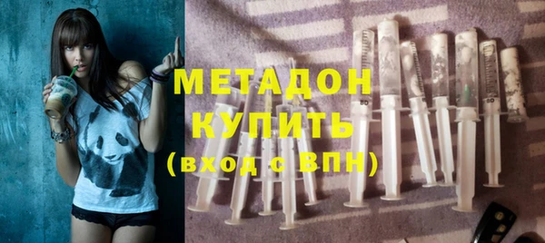 меф Балабаново
