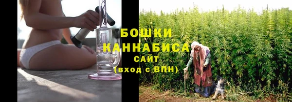 амфетамин Баксан