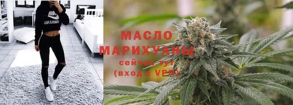 меф Балабаново