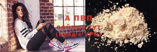 меф Балабаново