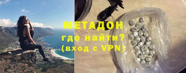 меф Балабаново