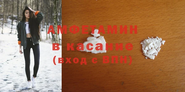 меф Балабаново