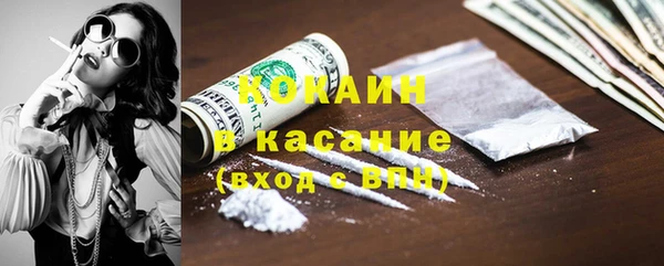 меф Балабаново