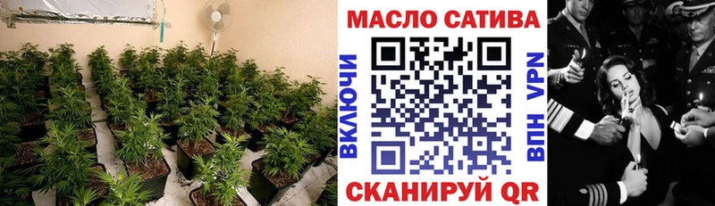 Дистиллят ТГК вейп  Вельск 