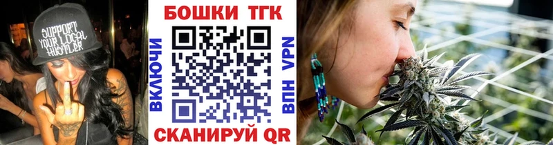 Конопля ГИДРОПОН  закладки  блэк спрут рабочий сайт  Вельск 